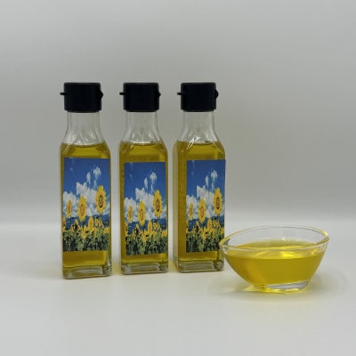 【ひまわり油】低温圧搾ひまわりオイル3本(100g×3本)常温ボトルセット