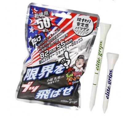 ふるさと納税 東大阪市 《TEE2種50本×5袋》小田孔明プロ使用モデル　バンブーティーセット　エリートグリップ