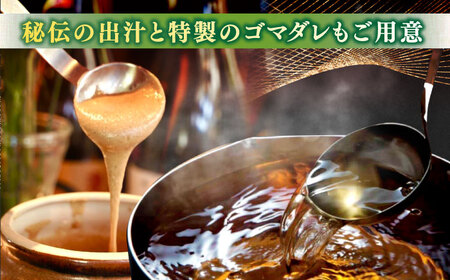 【全6回定期便】肉質日本一！特選しまね和牛しゃぶしゃぶセット(500g×1パック) 人気 おすすめ 島根県松江市/株式会社かがり陽[ALGP009]