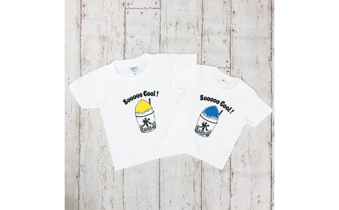 2人兄弟姉妹でおそろい /かき氷 ブルー（小）×イエロー（大）/ Tシャツ2枚組ギフトセット（80cm×130cm）