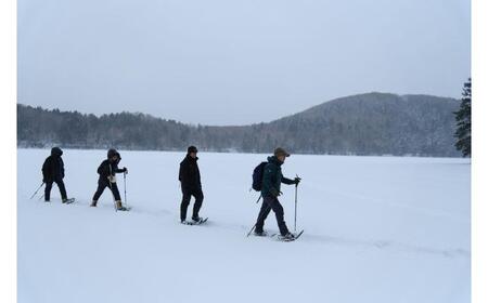 【ペア】 北海道十勝 オンネトースノーシュートレッキング 体験ツアー 《足寄町》 【Slow Travel HOKKAIDO】　北海道旅行 体験 アウトドア スノーシュー カフェ 雪遊び 旅行 オンネ