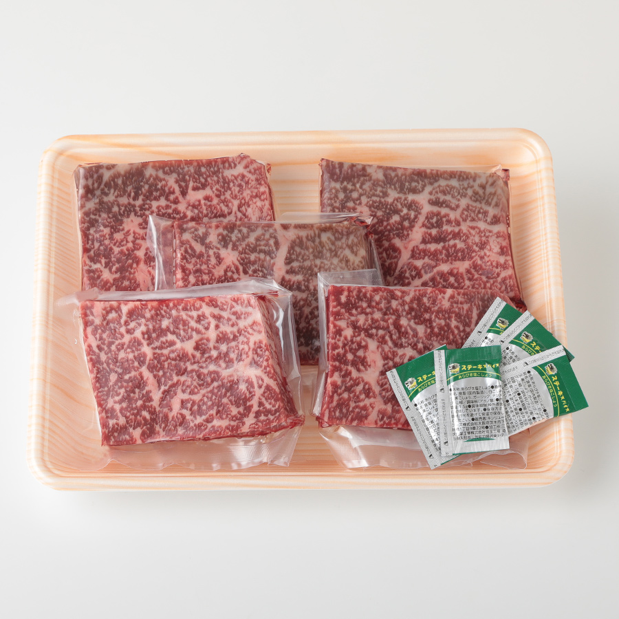 ＜小川ミート＞Ａ5等級「飛騨牛」【雌牛】赤身肉ステーキ用（モモ）100ｇ×5
