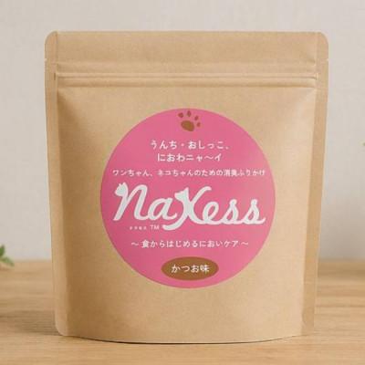 ふるさと納税 高森町 NaXessサプリメント かつお味 300g