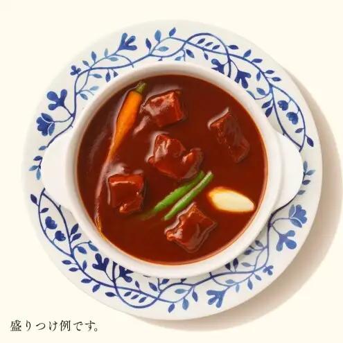【福岡市内製造】ロイヤルビーフシチュー(3個セット) ビーフシチュー シチュー ロイヤルホスト 冷凍