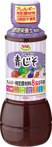 ドレッシング 4本 詰め合わせ ごま 和風 ノンオイル 青じそ 卵不使用 マヨネーズ タイプ セット 胡麻 調味料 油 料理 野菜 サラダ 人気 まとめ買い エスエスケイフーズ 5000円 静岡県 藤