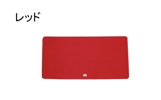 【選べるカラー】クロッツデスクマット｜A｜約400×960×6.5mm レッド_2816R-1