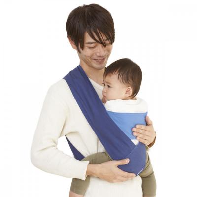 ふるさと納税 横浜市 パパ専用抱っこひも 富士金梅 ネイビー〈パパコソ〉(Mサイズ)