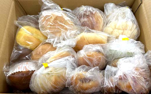 【期間限定！寄附額改定↓！】【3か月連続定期便】家計応援！大満足 市場のパン屋さんロスパンセット 15～20個 パン詰め合わせ セット おまかせ 訳あり 総菜パン 菓子パン パン セレクトパン セット