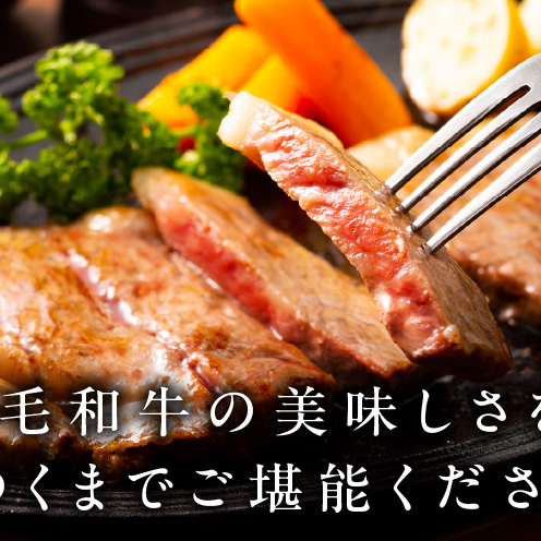A5/A4等級 黒毛和牛 サーロインステーキ カット 合計2kg（250g×8P）【極味付け肉】 CFX0013_イメージ5