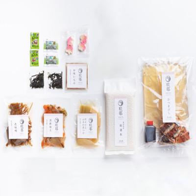 ふるさと納税 川西市 名宝ひつまぶし御膳(ミールキット) |  | 03