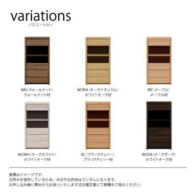 ふるさと納税 大川市 無垢リビング家具コリーナ(キャビネット)48cm  L/R【選べるカラー:6色】 |  | 01