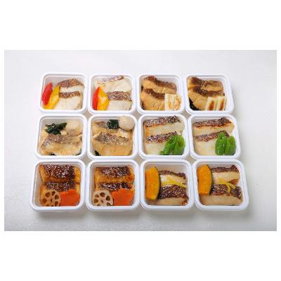 ふるさと納税 九度山町 レンジで簡単!近大生まれマダイ惣菜詰合せセット/12食(冷凍)