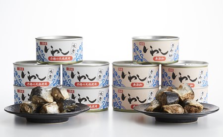 缶詰 いわし水煮・煮付け 180g×各5個セット 無添加 無着色 防災 長期保存 非常食 缶詰