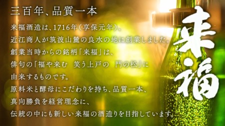 高級ワイン セレクション ワイン 赤ワイン ロゼワイン 飲み比べ セット [AM015ci]