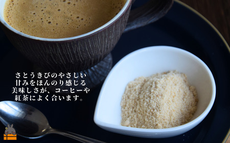 徳之島産原料糖100％ さとうきび糖 きびあじ（600g×6袋） ( 砂糖 さとうきび糖 ミネラル 砂糖 黒砂糖 お料理 徳之島 奄美 上野砂糖 )