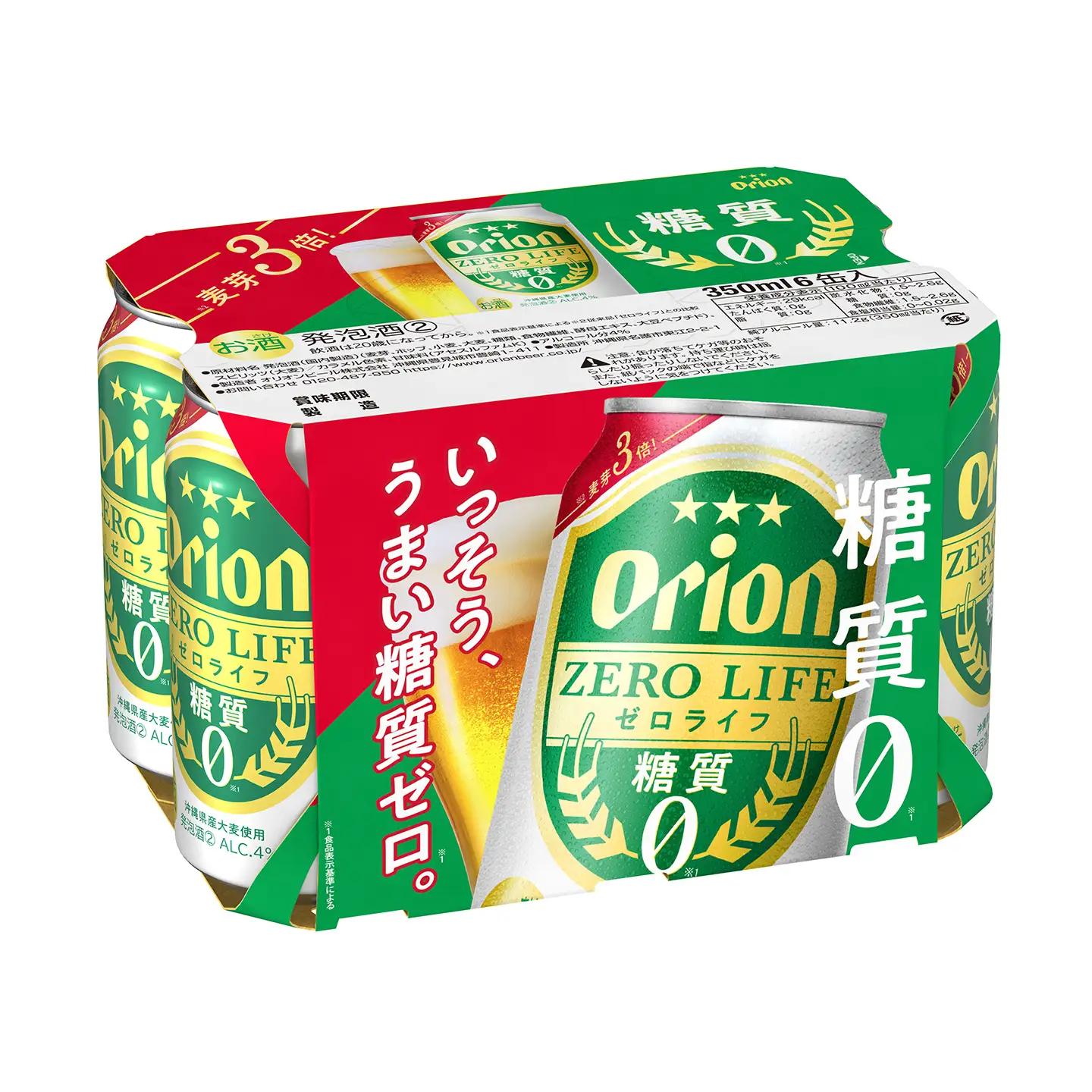 オリオンビール オリオンゼロライフ 350ml缶 24本