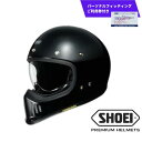 SHOEI ヘルメット「EX-ZERO ブラック」(S / M / L / XL / XXL) パーソナルフィッティングご利用券付 バイク フルフェイス ショウエイ バイク用品 ツーリング SHOEI品質 shoei スポーツ 旅行 旅 観光 安全 純正 ライダー メンズ レディース 岩手 一関