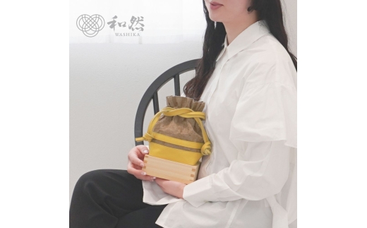 【和然WASHIKA】 美濃の手漉き 和紙 × 本革 Yorokobi － 慶 － Masu Drawstring Bag カラー：マスタード