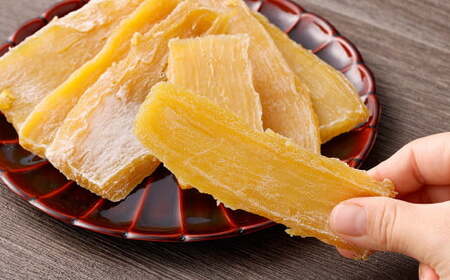 “熟成”茨城県神栖市産 干し芋（紅はるか） 合計 2kg（200g×10袋） 1箱  芋 さつまいも さつま芋 サツマイモ べにはるか 紅はるか ほしいも やさい 野菜