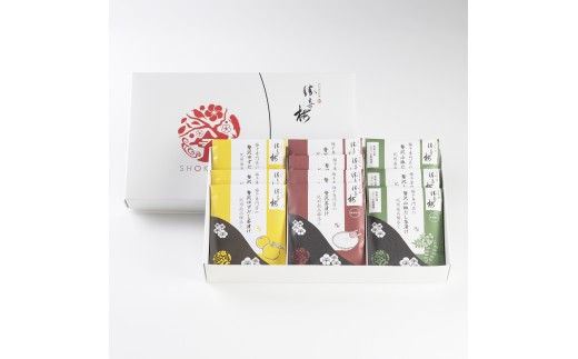 N075 勝喜梅　贅沢茶漬け３種詰合せ（紀州南高梅添え１０袋セット）
