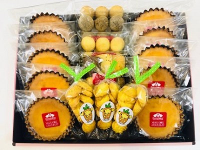 新座産にんじんクッキーと人気No.1マドレーヌセット