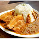 【ふるさと納税】富士山角煮キーマカレー5食セット　加工品・惣菜・冷凍・キーマカレー・カレー