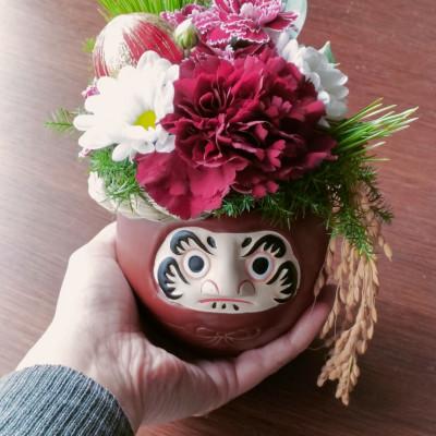 ふるさと納税 戸田市 お正月　福飾り　紅だるまフラワーアレンジメント |  | 02