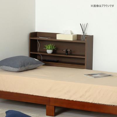 ふるさと納税 海南市 後付けヘッドボード　ナチュラル |  | 03