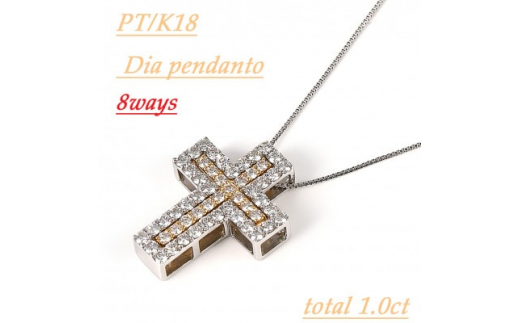1CT ダイヤモンド　ペンダント　P5932DI-C【1325371】