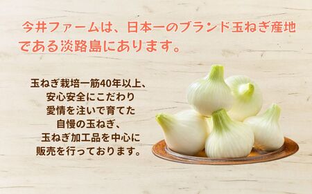今井ファームのメガ盛り冷凍福袋 冷凍食品 / 冷凍食品