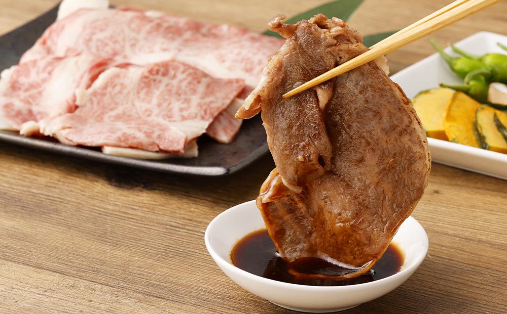 【総本家肉の大橋亭】柔こうて、おいしゅうて！ 霜降り 京都牛大版焼肉