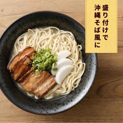 ふるさと納税 豊見城市 訳あり!切り落としラフテー(沖縄風豚の角煮)700g |  | 01