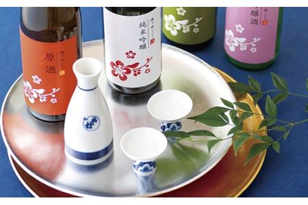 【創業230年 中口&辛口 720ml 4種】純米吟醸 ･ 吟醸 ･ 純米 ･ 原酒 720ml 計4本 飲み比べセット 中口～辛口【梅ヶ枝酒造】日本酒 日本酒飲み比べ 日本酒呑み比べ おすすめ 人気日本酒 日本酒 ギフト お中元 お歳暮