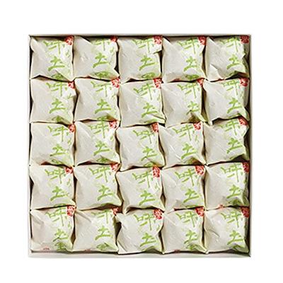 ふるさと納税 与謝野町 味土里　【25個入】 　京都与謝野町のおみやげ定番の和菓子　贈り物・ギフトにもおすすめのおまんじゅう |  | 01