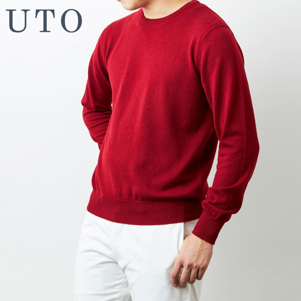 【ふるさと納税】『 UTO メンズ 』クルーネック プルオーバー セーター カラー 25色 最高級 カシミア カシミヤ100% 日本製 cashmere カシミア ギフト クリスマス プレゼント 無地 単色 秋冬 贈り物 岩手県 北上市 S0113