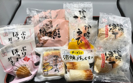 19-93 もんべつ珍味蒲鉾6種詰め合わせ