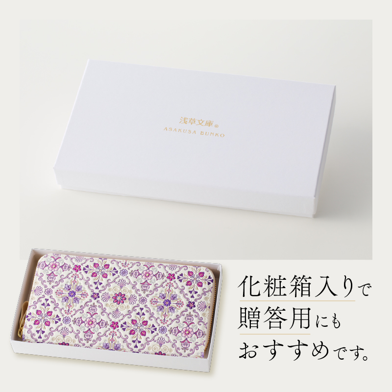 【浅草文庫】ラウンド長財布 オリエント柄(カラー：ピンク) ピンク