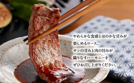 肉 くまもと黒毛和牛 カルビ ロース 焼肉 食べ比べセット 300g 150g × 2《30日以内に出荷予定（土日祝除く）》 熊本県 阿蘇郡 産山村 くまもと黒毛和牛 黒毛和牛 冷凍 焼肉 カルビ ロ