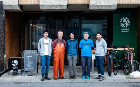 キリン 一番搾り とれたてホップ 生ビール ＆ 遠野醸造 ＆ GOODHOPS おまかせ 12本 セット 各4本ずつ アサクラ酒店 | クラフトビール 東北 岩手県 遠野市 地酒 ギフト 缶 ビール 