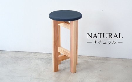 低くて小さなスツール【黒】  