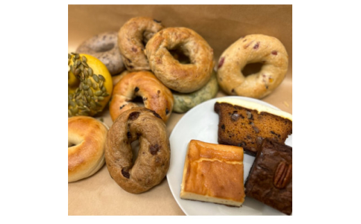 HIGU BAGEL&CAFEベーグル&アメリカンスイーツ13個セット【1536342】