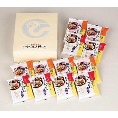 ふるさと納税 諫早市 長崎ちゃんぽん・皿うどん詰め合わせ　T30 |  | 03