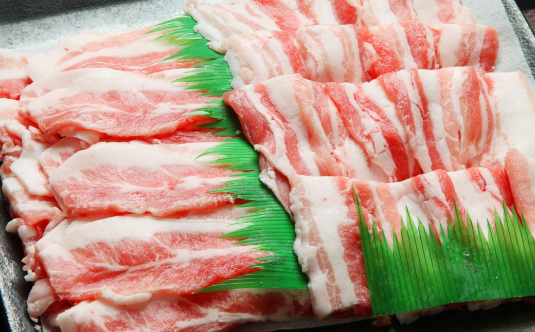 【指定日必須】 米沢三元豚 豚バラ肉スライス 約1.6kg （約400g✕4パック） 豚肉 ブランド肉 豚バラ肉