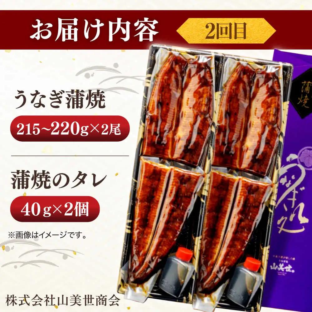 しじみ 小泉八雲が愛した松江の美食！おすすめ満喫セット 島根県松江市/松江市ふるさと納税[ALGZ015] しじみ しじみ