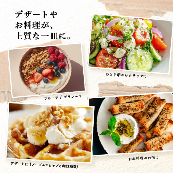 北海道中標津町「手作り」でお届けする濃厚なギリシャヨーグルト（無糖）100g×５個 計500g