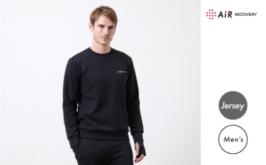 エアーリカバリースリープテックウェアジャージ メンズ トップス【F-188005_01_M】 / 西川 nishikawa 血行促進 福井 ブランド メンズ 洋服 国内生産 リカバリーウェア 眠活 ウェルネス 長袖 サイズ M L XL 男性 寝巻 寝巻き パジャマ 寝具 部屋着 ルームウェア