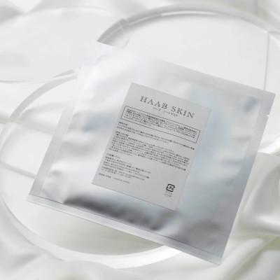 ふるさと納税 掛川市 Steam Beauty Mask/ピュア幹細胞マスク HAAB SKIN　15ml×5枚入り |  | 01