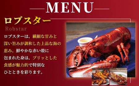 お食事券 レッドロブスター 江ノ島店【食事券】