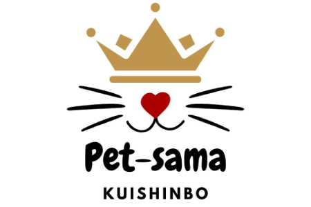 島根県益田産ジビエ使用 鹿肉おやつ 鹿肉ジャーキー「鹿雅」 (ろくが) 20g×5袋（無添加・愛犬用）【ジビエ 犬用 ペット おやつ ごほうび トッピング 無添加 国産】