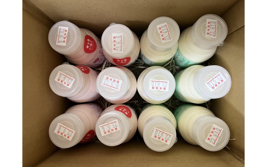 黒川温泉発 山吹色のジャージーヨーグルト "いちご" セット【FOODEX JAPAN 2017 最高金賞受賞】2種 150ml 12本 飲むヨーグルト いちごヨーグルト いちごミルク いちごみるく 